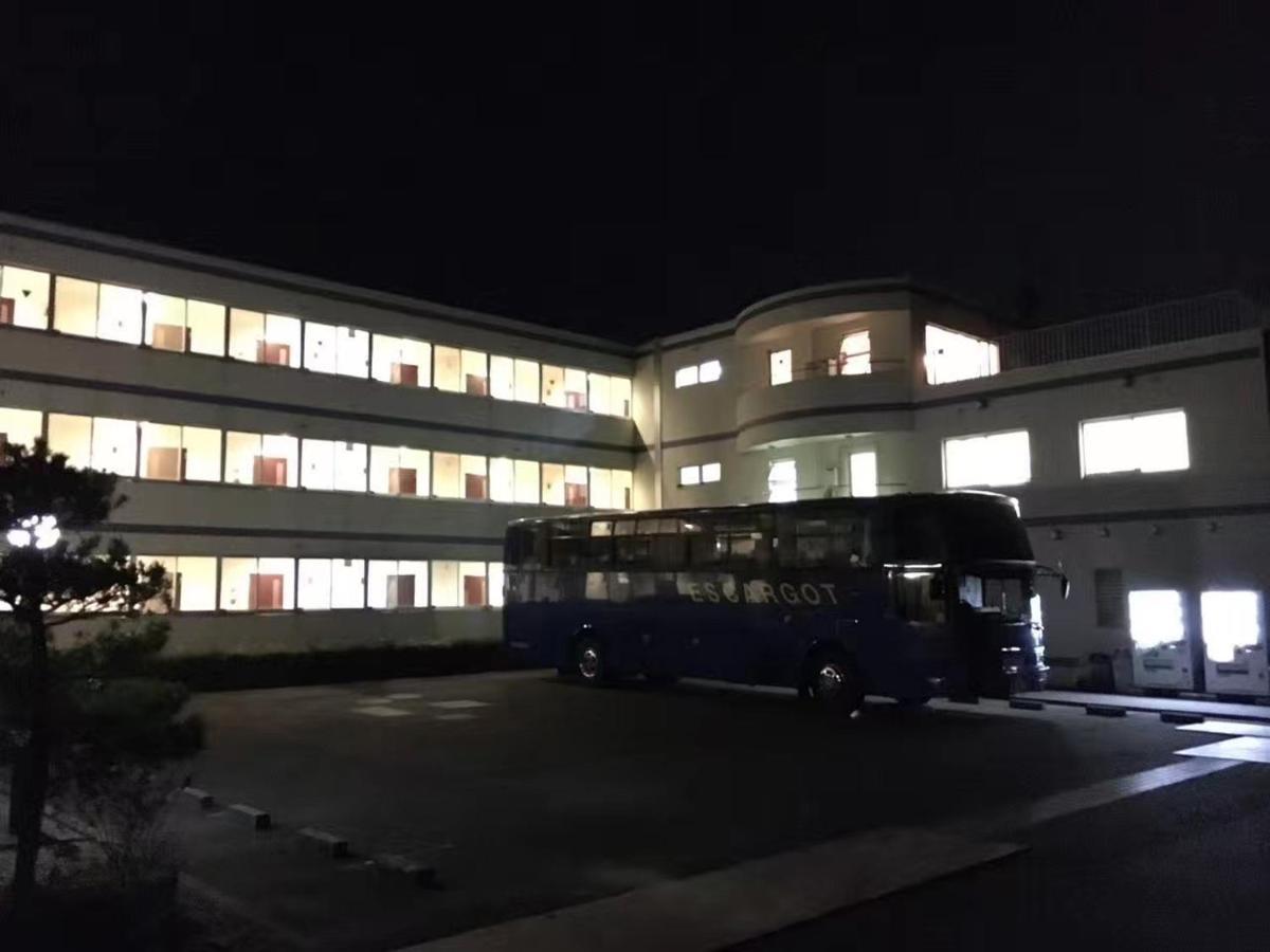 Hotel Fukuroi Dış mekan fotoğraf